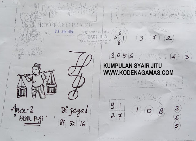 syair hk vip